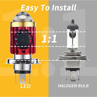 摩托車大燈帶風扇 H4 BA20D CSP 12V LED 遠光燈/近光燈燈泡 12000LM 超亮摩托車霧燈