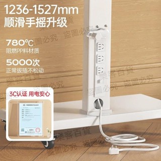 電視機移動支架落地帶輪推車手搖帶插排顯示器直播橫豎屏旋轉掛架