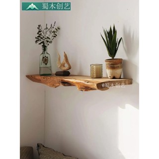 免運 一字闆 層闆 墻上置物架香樟木原生態不規則實木墻上置物架一字隔闆收納書架擱民宿原木風