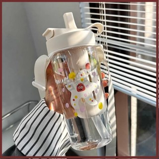 🛒生活雜物社 800ml水杯 提手咖啡隨行吸管杯 透明飲料果汁珍奶杯 隨身環保大象杯 茶水分離泡茶杯 女生高顏值可愛大