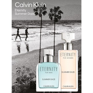 ❤️TRY❤️Calvin Klein CK 永恆之夢男性 女性 Summer daze 5ML 2ML 1ML