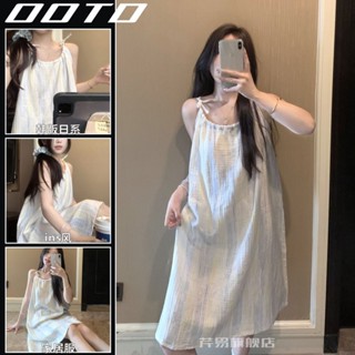 see 女生睡衣 居家服 家居服 睡衣套裝 吊帶睡裙夏天女裙子ins風韓版簡約條紋少女寬松薄款家居服可外穿