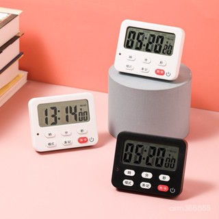 廚房用具 日本廚房計時器定時器學習提醒秒錶兒童倒計時鬧鍾帶磁鐵磁吸烘焙 計時器 廚房計時器 料理計時器 時間計時器 CO