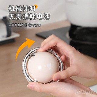 廚房用具 星際機械計時器定時器廚房提醒器兒童專用學生款學習自律倒計時器 計時器 廚房計時器 料理計時器 時間計時器 8E