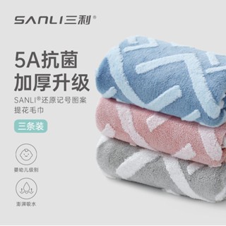 成人浴巾 純棉浴巾 吸水毛巾全棉高磅純棉 超吸水 大浴巾 大毛巾 純棉毛巾 柔膚吸水速乾 純棉加大瞬吸水浴巾 不掉毛