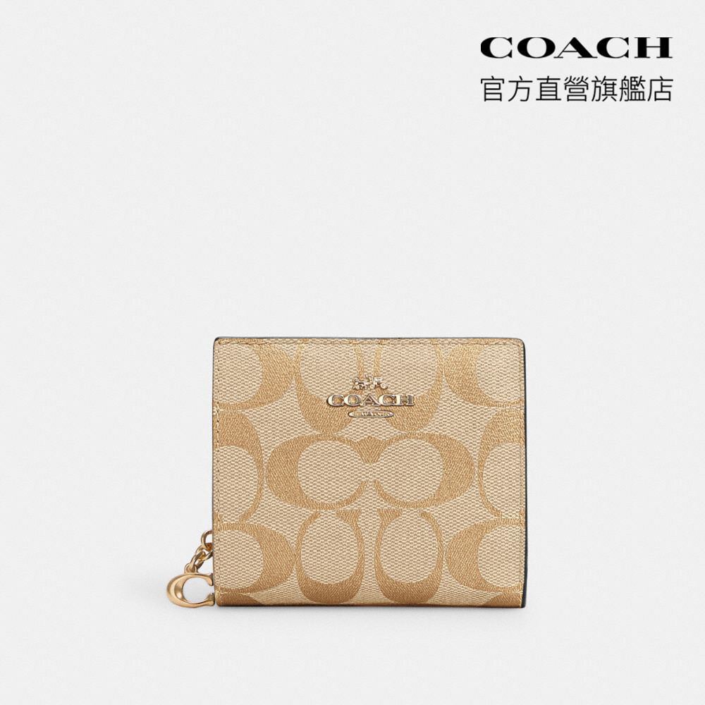 【COACH】經典Logo 搭釦皮夾-IM/淺卡其色/淺馬鞍棕色(C3309)｜官方直營