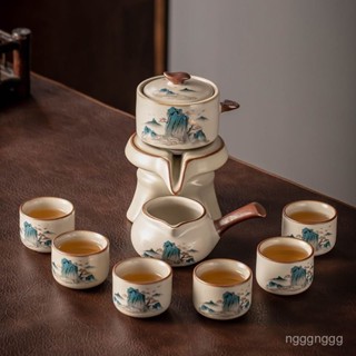 【茶逸軒】汝窯自動茶具套裝 家用高檔懶人泡茶器 茶壺 茶盤 茶杯 茶盤 中式陶瓷茶壺茶杯茶盤一整套