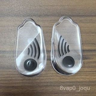 臺灣出貨💕成人O型腿後跟護理矯正鞋墊矽膠內外八字腳矯形GeL磁石矯正後跟墊ty