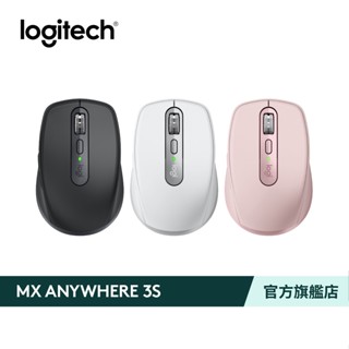 Logitech 羅技 MX Anywhere 3S 無線行動滑鼠