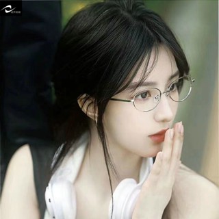 時尚小框眼鏡【店鋪熱銷】純欲小框眼鏡 女超輕鈦合金鏡框 金絲圓框高階感鏡架