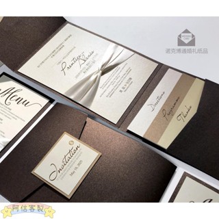 ✨阿信【客製化】【喜帖】香檳色 結婚請柬 訂製 列印 |歐式高階 質感 喜帖 國外插卡 請帖