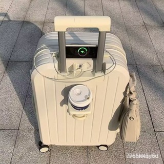 【Boow】臺灣出貨 行李箱2024新款 拉桿箱女款高顔值 結實耐用密碼箱 20寸通用款男女學生旅行箱包 20寸登機箱