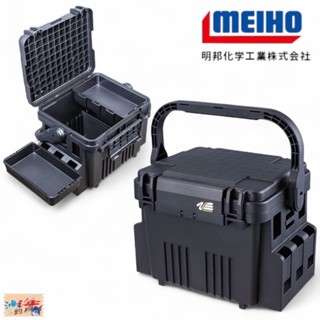 中壢鴻海釣具館《MEIHO》 明邦 VS-7080 黑色釣魚工具箱 BM-250 置竿架