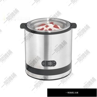 現貨可開發票冰淇淋機 小型家用/自動特價/製作水果冰激淩機 雪糕機 冰淇淋機 霜冰淇淋機 製冰機小型