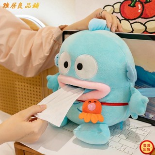 壹灣出貨+發票妙卡通小醜魚漢頓小怪獸週邊玩偶紙巾盒子創意公仔娃娃車用家用 特價紗