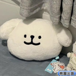 可愛線條小狗毛絨玩偶抱枕枕頭床頭陪睡娃娃女生日禮物畢業送閨蜜 卡通公仔 毛絨玩偶 玩偶抱枕