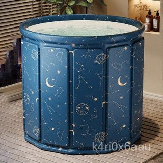 ✨鑫輝百貨✨ 折疊澡盆 泡澡桶 沐浴桶 泡澡桶 大人折疊洗澡桶成人全身浴桶家用沐浴桶浴缸坐浴盆 新款 泡腳 泡腳桶 OG