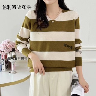 針織開衫法式條紋珍珠扣早秋新款女裝韓版百搭軟糯休閒風毛衣外套