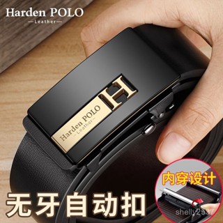 🔥 自動扣皮帶 腰帶 皮帶 皮帶男 腰帶男 男生皮帶 西裝皮帶 自皮帶男內穿自動扣腰帶休閒商務潮新款男士百搭中青年褲帶