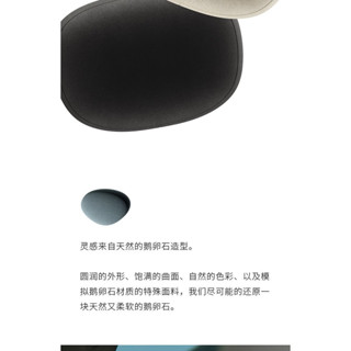 ⚡品質保證 臺灣出貨 bbdd汽車頭枕車載護頸枕車靠座椅枕鵝卵石車用枕頭舒適理想特斯拉