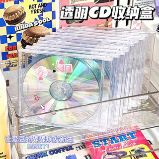 臺灣出貨🏆高顔值 桌上收納 大容量收納盒 ins亞剋力 專輯cd收納盒 光碟收藏大容量 桌麵 透明光碟架 碟片收納