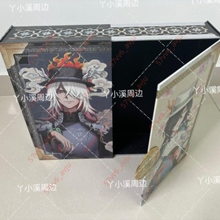 廠商 特惠熱賣%【967人收藏】第五人格六週年限定精裝版 宿傘之魂東方麒麟商人精美禮盒(空盒) 第五人格 宿傘之魂