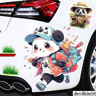 出遊熊貓趣味貼畫防水車貼汽車車身裝飾遮擋劃痕創意貼紙 機車車貼 車身貼紙 汽車百貨用品 車用裝飾 行李箱貼紙 熊貓貼紙
