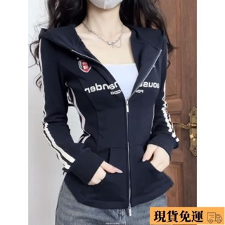 🚚臺灣限時低價🚚秋冬女裝 韓系 顯瘦穿搭 美式復古 美拉德薄款修身束腰長袖開衫 速乾運動外套衛衣女帽t 潮牌ins