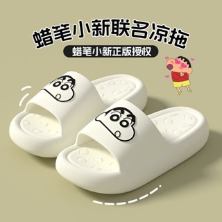 2025蠟筆小新聯名拖鞋卡通厚底情侶防滑防臭拖鞋居家浴室升級EVA