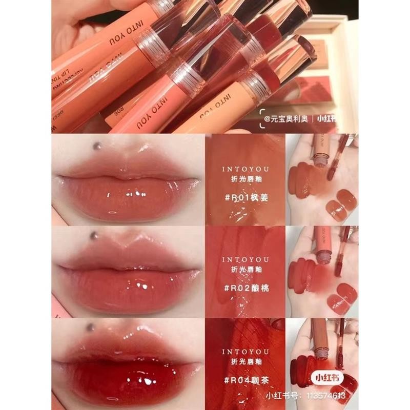 【新品】INTO YOU折光唇釉 唇泥 intoyou 甜漾糖漿唇蜜