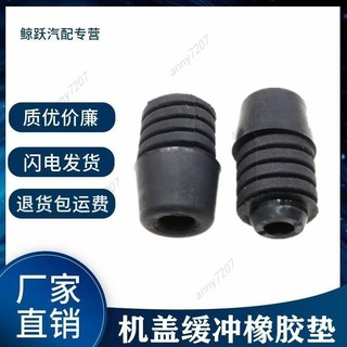 適用喜利德TE-35 電鎚夾頭TE-40 TE-30 TE-16夾頭總成沖擊鑽 配件 anny7207