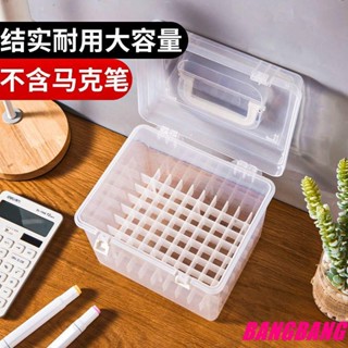 🚛臺灣發貨🚛 ✓馬克筆收納袋✓ 馬克筆收納盒送底座透明水彩筆便攜式多功能多規格筆盒文具盒清倉