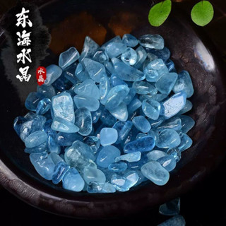 天然海藍寶碎石小顆粒擺件水晶消磁石魚缸花盆造景石房屋裝修材 生日禮物 交換禮物 P7CY