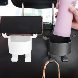 百惠優選🛠實用汽車座椅懸掛多功能杯架便攜式汽車頭枕固定手機支架通用車載瓶架帶掛鉤