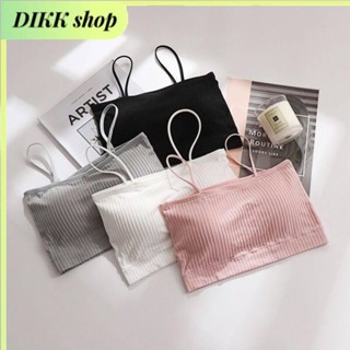 DIKK shop新款 抹胸內衣 日系百搭美背 運動內衣女 學生韓版吊帶背心 少女性感打底裹胸式