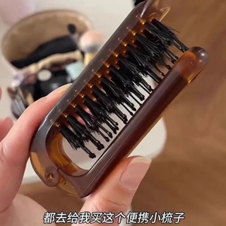折疊迷你小梳子女士便攜隨身按摩梳蓬鬆髮根豬鬃毛梳小髮梳