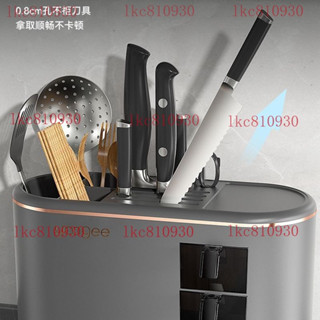 ⚡品質保證 臺灣出貨 多功能刀架菜刀具筷子一體家用用品大全調料盒收納盒架廚房置物架