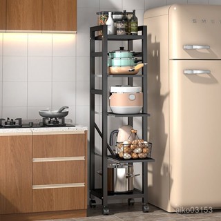 新品下殺 置物架 抽拉式電器置物架 電器櫃 廚房夾縫抽拉式置物架多層微波爐烤箱架子可移動多層大容量儲物架