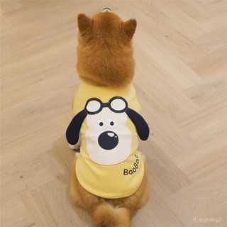 免運🌟小狗飛行員 狗狗春夏裝可愛背心寵物薄款棉T柴犬衣服法鬥中小型犬