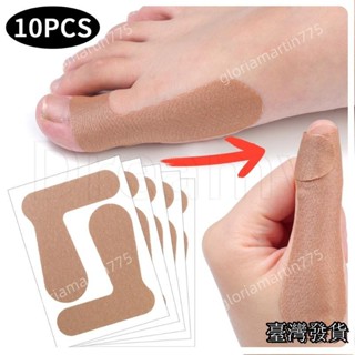 臺灣發貨SUIYI10 個貼片/套裝拇指關節固定護指/腳趾外翻矯正貼片/自粘可調節腳骨抗磨損貼片/彈性腳趾矯正貼片183