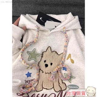 ✨最新款式✨特價🚀帽T女生衣服長袖帽T大學T 女韓國女裝美式上衣衣服女美式復古上衣衛衣連帽外套天熱銷件美式慵懶Chic