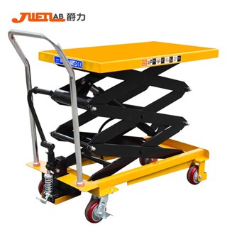 【可開發票】爵力升降平臺車2噸手動液壓升降機1噸起重升降臺移動小型電動平臺880216
