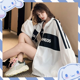 【墨雨】夏季防曬衣女超火ins潮百搭寬鬆防曬服洋氣長袖薄款外套 上衣 女生外套 長袖 長袖上衣 長袖衣服 防曬衣
