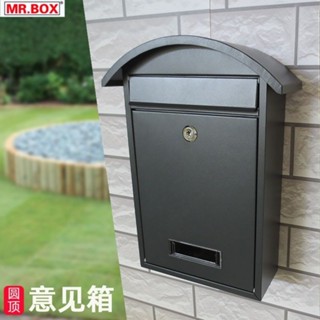鐵皮信箱 復古郵箱 信箱 郵筒 郵箱 意見箱 戶外信箱 壁掛式信箱 家用信箱 信件箱 大廈信箱 門牌信箱 戶外防雨信箱
