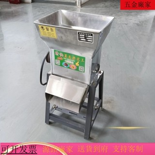 專供臺灣 火爆機器K磨漿機 紅薯地瓜葛根蓮藕土豆磨漿打粉機 電動小型家用粉碎機 薯類磨漿機