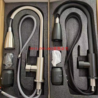 廚房抽拉式洗菜盆水龍頭家用不銹鋼水槽伸縮洗碗池冷熱防濺水龍頭