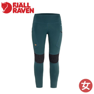 【Fjallraven 小狐狸 Abisko Trekking HD 女緊身褲《高山藍》】F87143/登山/運動/健行