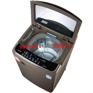 ｛定金價格 聊聊諮詢｝長虹12公斤洗衣機全自動家用6.5KG熱烘乾波輪滾筒洗烘一體大容量