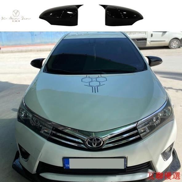 E家✌豐田 TOYOTA 11-11.5代 ALTIS 後照鏡罩 牛角殼 YARIS CHR 7-7.5代C
