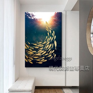 桃園出貨🔥 北歐裝飾畫 魚群 海 抽象意境 ins 居家生活 客廳掛畫 玄關 餐廳 民宿 壁貼壁畫 無框畫晶瓷畫
